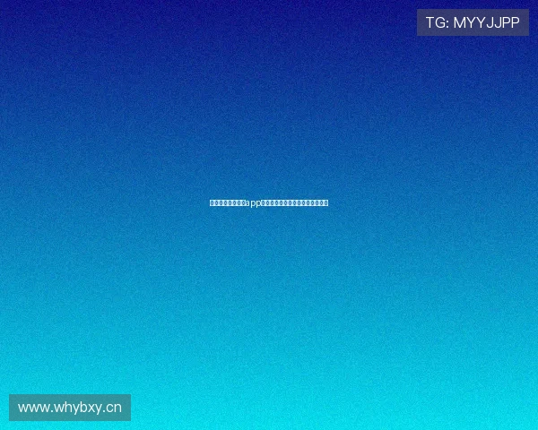 云速订官方最新版app下载中心，畅享快捷高效订票服务