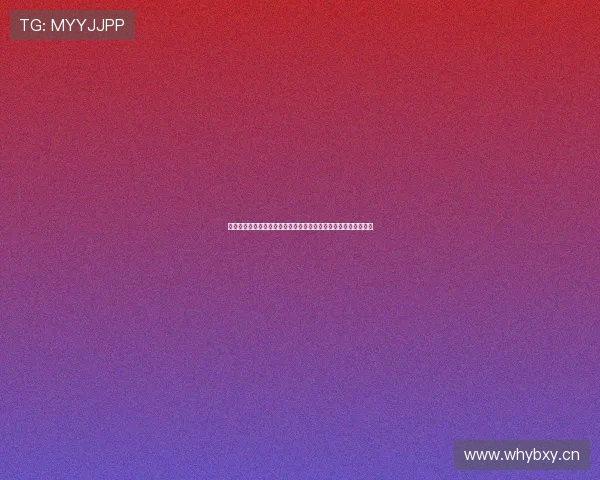 极速体育在线直播高清平台实时赛事观看与流畅体育直播体验指南 极速体育在线直播高清平台实时赛事观看与流畅体育直播体验指南