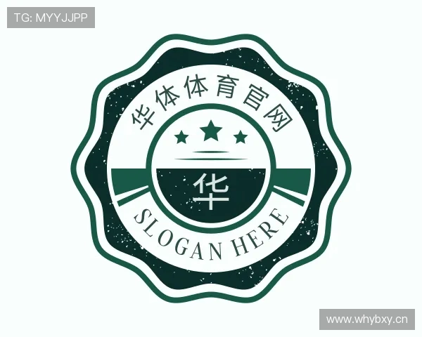 知道华体体育官网